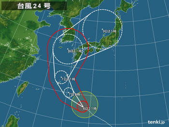 typhoon_1324_2013-10-06-21-00-00-large.jpg